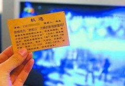 绵阳新闻爆料举报电话,守护城市安全，共建和谐家园