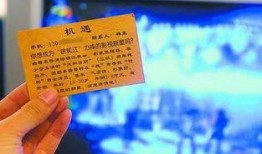 绵阳新闻爆料举报电话,守护城市安全，共建和谐家园