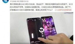 小米10爆料视频,性能与设计双升级，颠覆性体验即将来袭