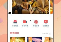 小伙爆料美团视频下载安装,美团视频下载安装背后的秘密