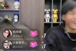 安微直播在线观看,在线观看，尽享视听盛宴