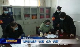 蔡塘拆迁爆料视频大全最新,揭秘爆料视频背后的真相与进展”