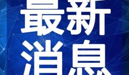 最新吃瓜爆料模仿视频,吃瓜群众热议的模仿视频幕后真相！