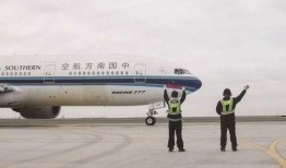 南航777在线观看,云端上的真实冒险