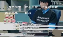 娱乐黑幕爆料,幕后真相大曝光