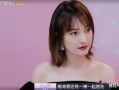 娱乐圈情侣爆料王一博,娱乐圈情侣爆料背后的甜蜜故事