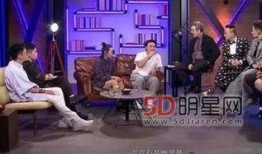 娱乐黑幕爆料,幕后真相大曝光