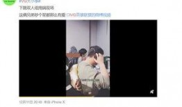 王小羽最新爆料视频播放,事件真相大起底