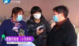 小莉帮忙爆料事件真相视频,事件真相视频曝光