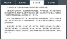 啦扑官网最新版本爆料,揭秘最新版本核心亮点与功能革新