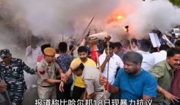 全球新闻热点爆料最新消息,最新爆料聚焦国际风云变幻