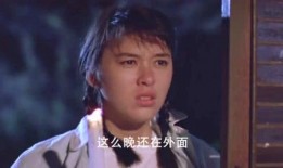 宝哥有爆料电影嘛视频,最新电影资讯大揭秘！