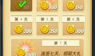 娱乐爆料猜一猜游戏,跟随爆料线索，探寻明星背后的故事