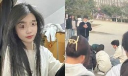 揭秘爆料学校事件视频,视频揭露惊人真相