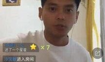 老兵爆料磊哥视频播放,磊哥视频背后的惊人真相