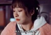 明星真假爆料视频播放,视频播放背后的真相大揭秘
