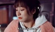 明星真假爆料视频播放,视频播放背后的真相大揭秘