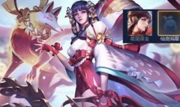 皮肤爆料伽罗视频下载,高清视频带你领略绝美风采