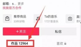 热点爆料怎么传视频,视频内容深度解析