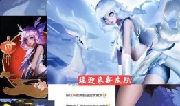 最新乾坤坛皮肤爆料来啦,神秘元素觉醒，视觉盛宴即将来袭！
