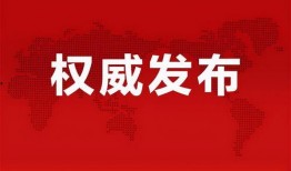 太原超市爆料事件最新消息,揭露惊人内幕，消费者权益再引关注
