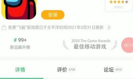 爆料第二期视频完整版,深度解析视频完整版背后的真相与内幕