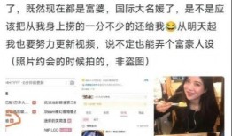 最新吃瓜爆料模仿视频,吃瓜群众热议的模仿视频幕后真相！