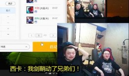 阿斌直播教练爆料视频,教练爆料视频背后的惊人真相
