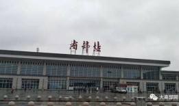 蛟河火车站爆料视频曝光,揭秘神秘事件真相