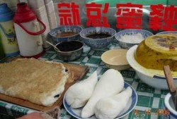 西安美食 爆料视频大全,独家爆料视频大全精选