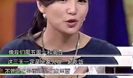 九红四姐爆料视频大全最新