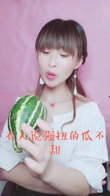 娱乐吃瓜酱告白