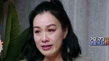 视频号娱乐吃瓜视频